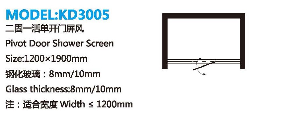 KD3005 D.jpg